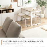 ダイニングセット テーブル チェアー 食卓 リビング キッチン 3点 カフェ 椅子 イス いす 2人掛け 幅110 コンパクト 机 一人暮らし 2人暮らし ロの字型 コの字 長方形 粉体塗装 お手入れ簡単 新生活