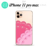 iPhone11ProMax iPhone11pro max スマホケース ハードケース レース B ピンク メンズ レディース nk-i11pm-727