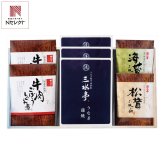 三河一色産うなぎの蒲焼 お吸物セット 7点入 うなぎ蒲焼 惣菜 詰め合わせ お吸い物 汁物【北海道・沖縄県・離島 配送不可】