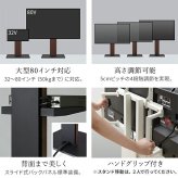 WALLインテリアテレビスタンドV5 ロータイプ+棚板ラージサイズ 2点セット 32~80v対応 壁寄せテレビ台 テレビボード TVスタンド 背面収納 コード収納 ホワイト 白 ブラック 黒 ウォールナット ブラウン 新生活