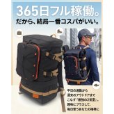 グランウォーカー 釣り バック  リュック メンズ おしゃれ 大人 ブランド カジュアル アウトドア 登山 釣り 大容量 30L 多機能 バイク グランウォーカー フィッシングリュック ツーリング自立式 かばん 鞄 キャンプ アウトドア