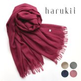 【harukii】うかしガーゼストールＬボルドーレッド　カシミヤ シルク ウール 大判　薄手 ガーゼ 赤 レッド ボルドー バーガンディ ワインレッド　臙脂　えんじ　日本製 高品質 春 秋 冬 夏 オールシーズン ギフト プレゼント 母の日 父の日 誕生日 ストール 軽い ピンク レディス メンズ クリスマス 肌に優しい 柔らか 冷房対策 国産 マフラー・スカーフ　暖かい　温かい