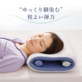 お医者さんの中空まくら 枕 まくら 中空構造 サポートバー2本 調節可能 ウレタンフォーム 低反発フィット 寝返り 横向き うつ伏せ 洗える カバー 58×35cm アルファックス