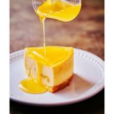 梅ピューレ２種セット(UME UME・YUZU UME) 315ml×2本 ギフトセット ギフト プレゼント