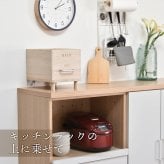 キャスター付き米びつ　Rice5kg ONKZ0214 米びつ 5kg 木製 桐 キャスター付き 取っ手 軽量 調湿 防虫 保存容器 スライド 木 桐製 虫除け 乾湿調節 収納 桐材 和風 ライスストッカー ストッカー 保存 保存容器 キッチン用品