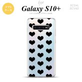 SC-04L SCV42 Galaxy S10+ スマホケース ソフトケース ハート A 黒 メンズ レディース nk-s10p-tp015