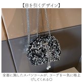 パーティーバッグ 2way 通販 パーティーバック ショルダーバッグ 結婚式 パーティ スパンコール ハンドバッグ バック おしゃれ オシャレ キラキラ ショルダー 肩掛け 二次会 披露宴 イブニングバッグ 斜めかけ イベント 華やか 上品