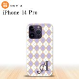 iPhone14 Pro iPhone14 Pro スマホケース 背面ケースソフトケース アーガイル 紫 青 +アルファベット 2022年 9月発売 nk-i14p-tp1409i