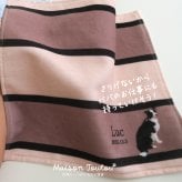 ペットのお写真で作るハンドタオル(ハンカチ) For PAPA | 名入れ・記念日いり【送料無料】お誕生日 母の日 父の日 敬老の日 還暦祝い クリスマスプレゼント うちの子グッズ