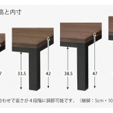 テーブル リビングコタツ こたつ 長方形 こたつ本体 おしゃれな 継足 継脚 継ぎ足 継ぎ足し 4段階高さ調整 高さ調節 リビングこたつ カジュアルこたつ カーボンヒーター ウォールナット 高級感 ジェスタK120WN 新生活