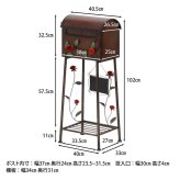 メールボックス ローズ横型 ブルー ブルー・ブラウン 2色展開 郵便ポスト 玄関 屋外 おしゃれ シンプル 新生活 家具 インテリア 不二貿易