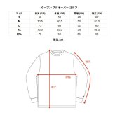 ニューエラ ゴルフ ジャケット ウィンドジャケット プルオーバー ブラック New Era Golf (15129425)  2026年秋冬モデル お誕生日祝い お祝い 記念品 お父さん 父の日 彼氏 男性 30代 40代 50代 60代 母の日 お母さん 還暦祝い 敬老の日 彼女 人気プレゼント プレゼント