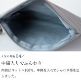 母 プレゼント タイシルクふんわりポーチ シルク 上品 ポーチ 化粧ポーチ 小物入れ バッグインバッグ 入れ物 祖母 母親 女性 40代 50代 60代 70代 80代 おばあちゃん 義母 お母さん 誕生日プレゼント 絹 レディース シニア 実用的 誕生日 母の日 敬老の日 古希祝い 手作り