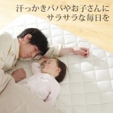 敷き布団 シングル 除湿 吸湿する1枚で寝られるオールインワン敷布団 karari カラリフトン カラリ シングル 敷布団 洗える 防ダニ 三つ折り 除湿シート 吸湿