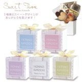 スイートタイム 焼き菓子 紅茶 詰め合わせ ギフト 3種4個入 計10セット クッキー パイ スイーツ 個包装 紅茶ティーバッグ【北海道・沖縄県・離島 配送不可】