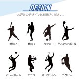 【名入れ】 水筒 2.2l 2.2リットル ジャグ 保冷 大容量 名入れ  プレゼント おしゃれ 実用的 部活 サッカー 野球 スポーツジャグ ワンタッチ 直飲み ハンドル付き スポーツドリンク対応 パール金属 2200ml 《  チャージャー スポルトジャグ - アスリート -  》 翌営業日出荷