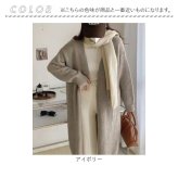 ロングカーディガン 通販 レディース長袖 ロング丈カーディガン マキシ丈カーディガン フルレングス マキシカーディガン ニットカーディガン オフィスアウター カジュアル羽織り スリムフィット 冷房対策 オフィス 無地シンプル 春秋アウター カジュアル シンプル