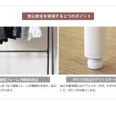 ラック ハンガー スリム 衣類収納 おしゃれ 棚付き コートハンガー アイアン 幅70cm 省スペース パイプハンガー 子供部屋 ヴィンテージ 洋服掛け かばん掛け 帽子 収納 玄関 寝室 ブ ホワイト 白 iw-60 新生活