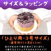ハロウィン お菓子 2026 ばらまき おもしろい おすすめ 人気 大人向け 子供用 彼女 彼氏 赤ちゃん用おしゃれ ちょっとした プレゼント プチギフト おもしろ ホラー スイーツ バウムクーヘン チョコ チョコレート さつまいも グロ グロい グロテスク ケーキ 3号 1000円 1500円 2000円 ギフト 洋菓子 ハロウィンパーティー 個包装 かわいい おいもや