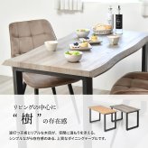 WAZEN 一枚板風ダイニングテーブル 幅120 WADT0360 一枚板風テーブル 幅120cm 奥行70cm 高さ72.5cm ダイニングテーブル 和スタイル モダン 角型 一枚板風 クール 新生活