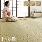 夏ラグ 夏用カーペット 日本 い草 イグサ 自然素材 夏 年間 おすすめ カーペット ラグ 涼しい 江戸間4.5畳 261×261cm