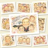 退職のギフトに、名前、日付、メッセージも記載可能。下書き確認ができるので、安心して贈れます。 退職祝い プレゼント 似顔絵 手描き 贈り物 ギフト 名入れ 退職 記念 定年 お礼 お母さん 先輩 上司 お父さん 下書き確認 修正無料 名入れ 一生もの そっくり 親孝行 サプライズ 退職 退職ギフト 定年 一生もの 勤続年数 メモリアル 節目 初任給 長寿祝い オーダーメイド 百寿祝い お祝いの品