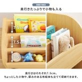 絵本ラック 本棚 3点セット ラック ワゴン マガジンラック 楽々片付け お子様 小物 コンパクト ワゴンキャスター付き 移動ラクラク リビング 収納セット ミニ キッズ 文庫本 整理 スッキリ収納 木目調 収納家具 収納ラック 一人暮らし 新生活 書棚