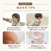 コップ飲み練習コップ 漏れない おすすめ シリコンマグ シリコン製蓋つきマグ  DONO&DONO ドノドノ 割れない こぼれない  プラチナシリコン ECOZEN  BPA FREE コップとしても使える