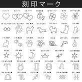 【ラッピング無料】 セミオーダージュエリー誕生石金属アレルギー対応 ステンレスリング単品 刻印 名入れ シルバー エンゲージ 結婚 エンドレス(シルバー)  ギフト 大人かわいい 指輪ギフト ジーラブ