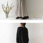 【nous rendent heureux ヌーランドオロー】東炊き リネン バイカラー パイピング タック ブラウス (424033)レディース 春 夏 秋 冬 シャツ slone square スロンスクエア ゆったり ナチュラル 服 日本製 人気 60代 50代 40代 30代