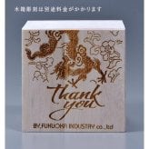 【早割】敬老の日 退職 名入れ SXX マグカップ ストレートストーン刷毛目マグカップ 木箱入り / プレゼント ギフト 退職 記念 誕生日 還暦 古希 喜寿 傘寿 米寿 緑寿 早寿 長寿 祝い シンプル 男性 ブラウン グリーン