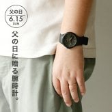 メンズ ギフトセット カシオ チープカシオ CASIO クォーツ 電池式 FD-MW-240 海外モデル メンズ チプカシ 腕時計 ブランド カシオ casio アナログ 選べるモデル