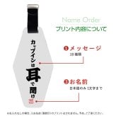 【名入れ】 父の日 プレゼント 実用的 ゴルフ パターカバー ホルダーゴルフ用品 誕生日 プレゼント おしゃれ おもしろ ゴルフ用品 実用的 ギフト 軽量 本革 レザー ベルト付 ゴルフタグ ゴルフバッグ メンズ 男性 父親 上司 コンペ 記念《 格言 パターカバーホルダー 》 翌営業日出荷