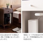 ローテーブル サイドテーブル 北欧 おしゃれ 木製 ソファテーブル ナイトテーブル コンセント付き スリム 電話台 ローテーブル サイドチェスト チェスト ラック 収納機能付きテーブルナイトテーブル 机 コーヒーテーブル コンパクト 天然木 スチール