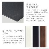 WALLインテリアクリーナースタンド ロボット掃除機設置機能付き オプションツール収納棚板付き ダイソン dyson コードレス スティッククリーナースタンド V15 V12 V11 V10 V8 V7 V6 DC74 DC62 DC45 DC35 iT