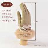 手袋 レディース 暖かい スマホ かわいい 秋冬 ファー レース 母の日 クリスマス 誕生日のギフトに【無料ラッピング】