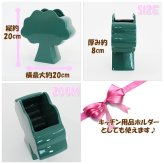 rice ライス 花瓶 ツリー型 セラミックベース (ot)　フラワーベース デンマーク インテリア CEVAS-TRESKB