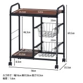 キッチンワゴン FBC-02-1 BK/BR ブラック/ブラウン 1色展開 レンジ台 収納 キャスター付き 省スペース おしゃれ シンプル 新生活 家具 インテリア 不二貿易
