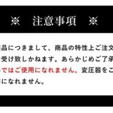 こたつテーブル こたつ台 ヴィンテージ 約80×60cm テーブル 机 ロータイプ 一人暮らし 新生活 コタツ 炬燵 ローテーブル センターテーブル 暖房テーブル こたつ台テーブル こたつ用品 冬用 あったか リビング 和室 冬物 暖房家具