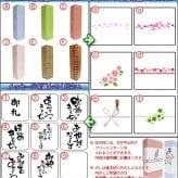 甲子 ( きのえね ) 純米吟醸 秋あがり 720ml  / 千葉県 飯沼本家【 9367 】【 日本酒 】【 ハロウィン 贈り物 ギフト プレゼント 誕生日 結婚のお祝い 】