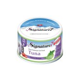 SIGNATURE7 シグネチャー7 キャットフード グレービーキャットニップ （金） ツナ 70g×24個