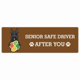 カーサイン 高齢者マーク SENIOR SAFE DRIVER スコティッシュテリア ステッカー シール 長方形 15x5cm 肉球 日本製 車