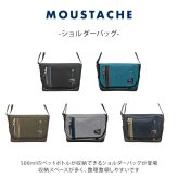 【MOUSTACHE】jlg4654 ショルダーバッグ 斜め掛け 肩掛け かばん 通勤 普段使い 使いやすい シンプル おしゃれ 軽量 メンズ プレゼント ギフト 父の日 ブラック