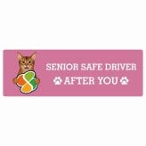 カーサイン 高齢者マーク SENIOR SAFE DRIVER アビシニアン ステッカー シール 長方形 20x6.7cm 肉球 日本製 車