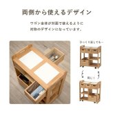 食器棚 キッチン収納 キッチンワゴン 木製 完成品 キャスター付き 天然木 高さ62cm コンパクト 天板タイル付 キッチンラック ダイニングワゴン 収納 調理台 おしゃれ タイル張り 天板 キャビネット 収納家具 キッチンボード 新生活