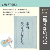 掛け布団 掛布団肌布団お父さんギフト140×190cm ポリエステル 掛けふとん かけ布団 かけふとん 寝具用品 寝室用品 インテリア 手洗い ベージュ グリーン ブルー ピンク