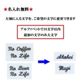 名入れ無料 名前入りTシャツ tシャツ ギター エレキギター 厚手 メンズ レディース 半袖 クルーネック ワンポイント刺繍 ユニセックス S M L XL 6.2オンス コットン 綿 ホワイト 白 ブラック 黒 アッシュ ライトグレー ネイビー 紺 母の日 プレゼント【t35】【送料無料】