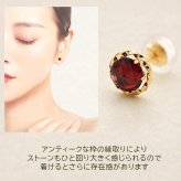セカンドピアス K18 ガーネット 天然石 ローズカット 特針 軸太 ロングポスト 誕生石 【品質保証書つき】 日本製 金属アレルギー対応 18金 18K【1個ずつバラ売り】 プレゼント