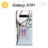 SC-04L SCV42 Galaxy S10+ スマホケース ソフトケース ピンスト 線 ピンク ブルー メンズ レディース nk-s10p-tp1231