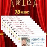 イヤーカフ メンズ 純チタン 金属アレルギー対応 イヤークリップ Fデザイン 1個 片耳 かっこいい シンプル ユニセックス ペアコーデ 耳 が 痛くならない